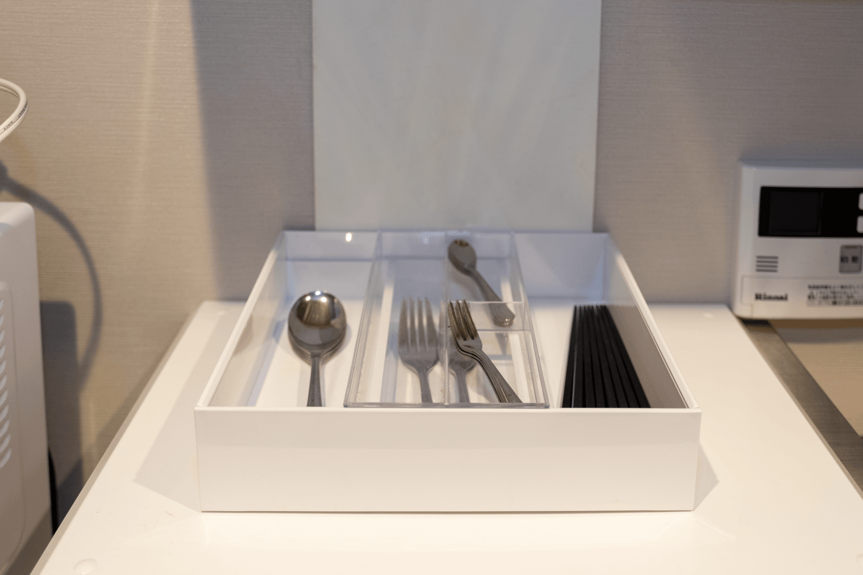 Cutlery